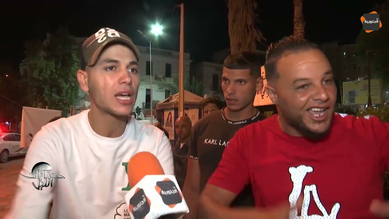 حكايات الليل: شديت رابع ربطية على براكاج .. ولايات يعملولهم في المعامل واحنا يبنولنا في حبس جديد