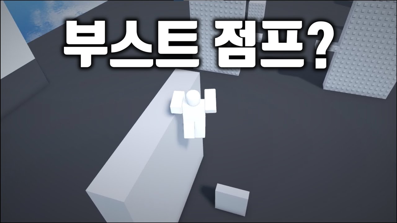 신기한 잡기술 모음집