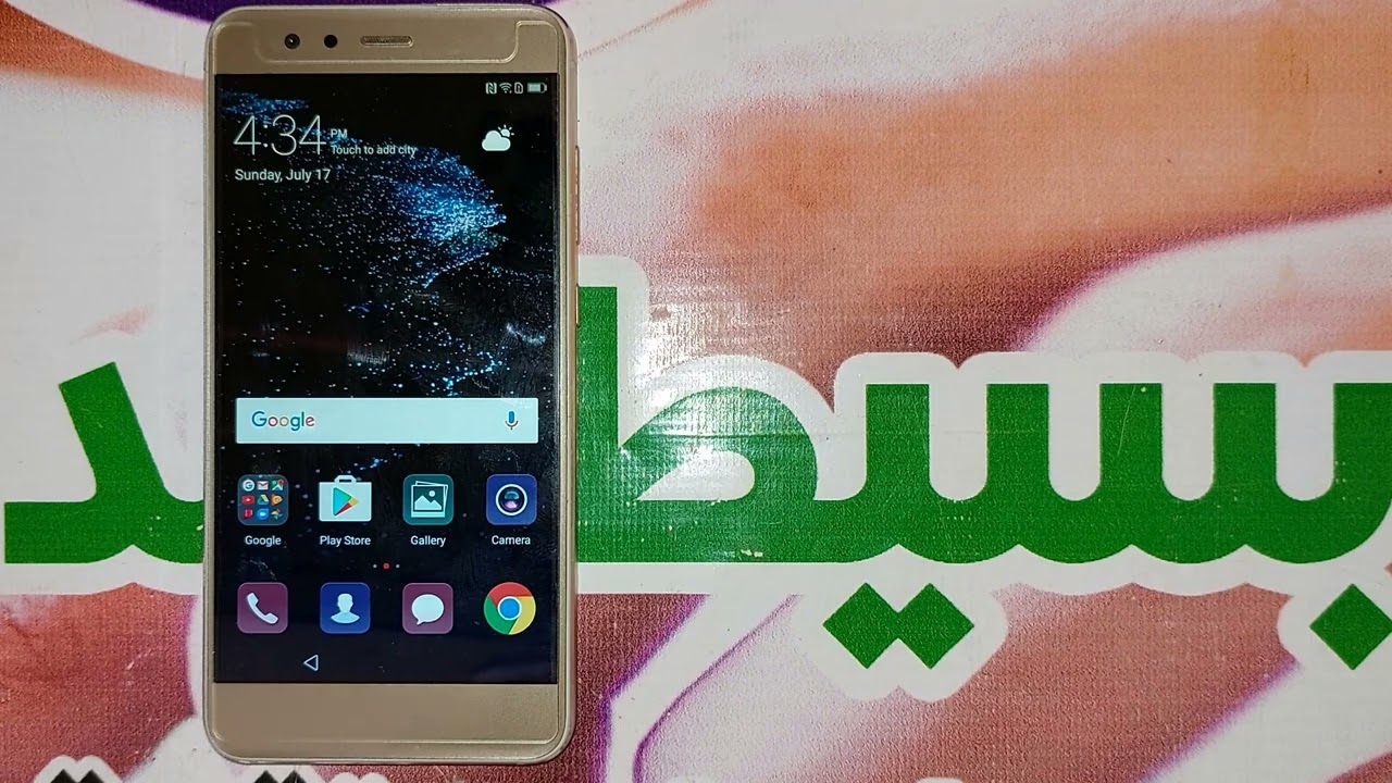 تخطى حساب جوجل هواوى بى 10 لايت اندرويد 7 | FRP Huawei P10 Lite WAS-LX1A Android 7