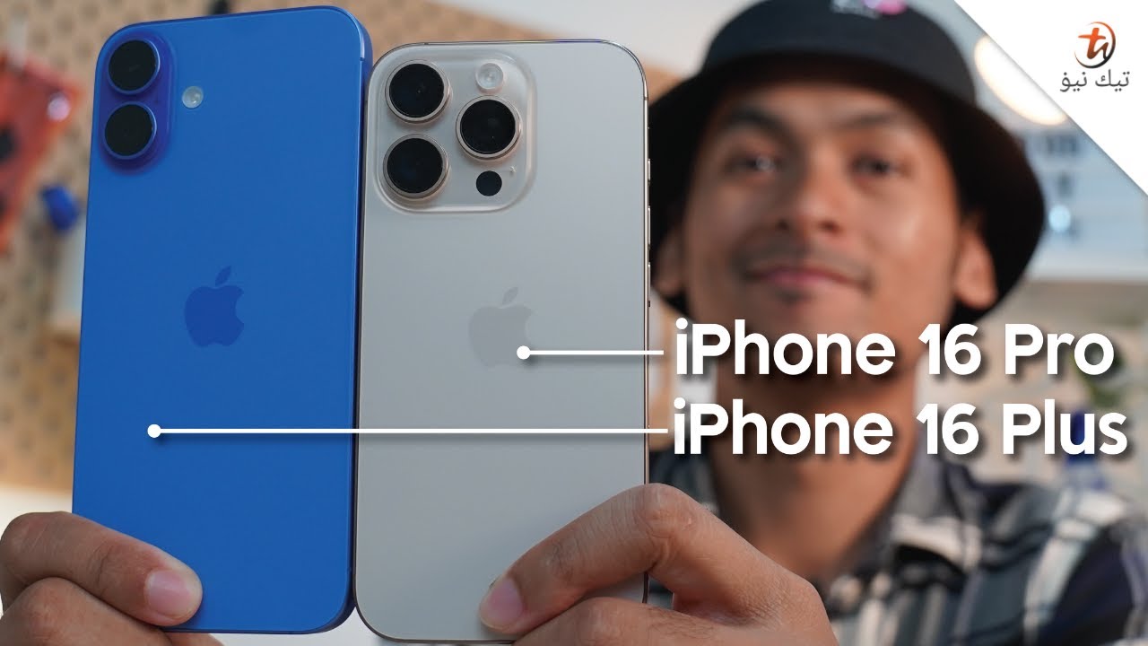 iPhone 16 Plus & 16 Pro - Berbaloi ke korang upgrade?