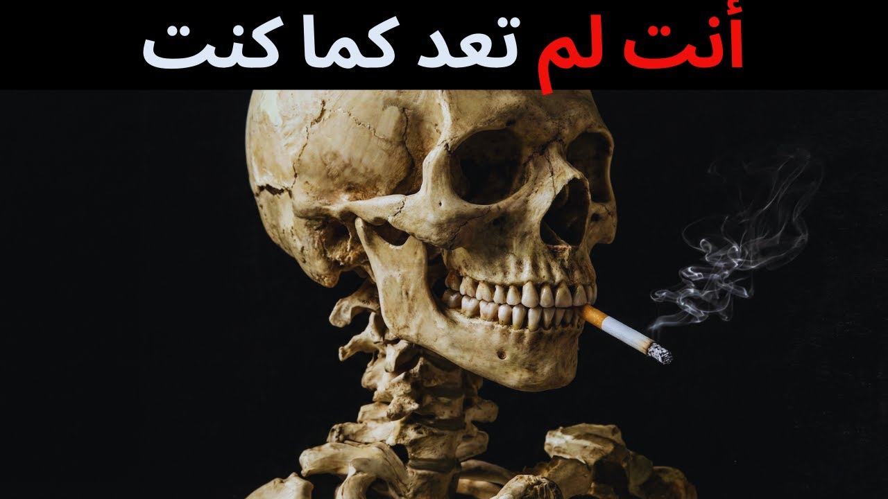 ماذا يصبح المتعاطف بعد الشفاء؟ رؤية كارل يونغ غير المريحة