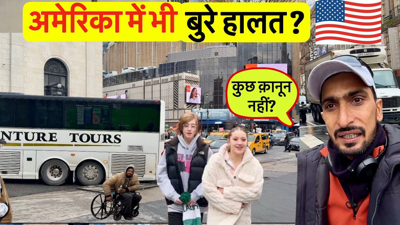 Best City Philadelphia USA 🇺🇸 | इतना बदतर ट्रांसपोर्ट सिस्टम नहीं सोचा | Bansi Bishnoi America 