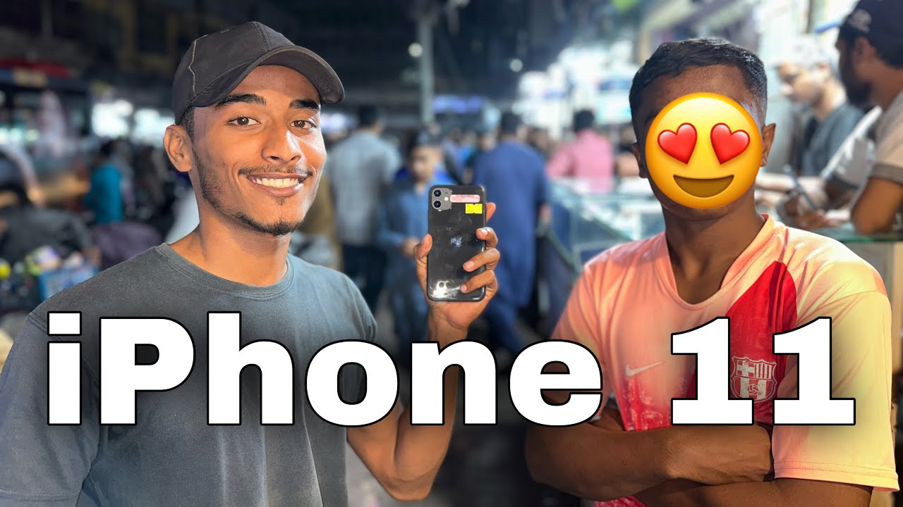 Finally Mene Apna IPhone 11 Le Liya 😍❤️| mr aseel vlog