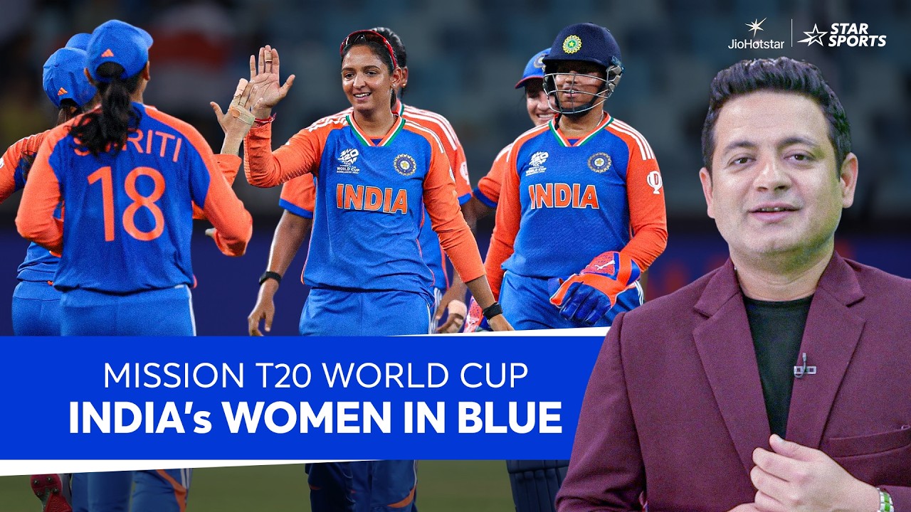 India's Women's T20 World Cup schedule & squad analysis | #T20WorldCup
