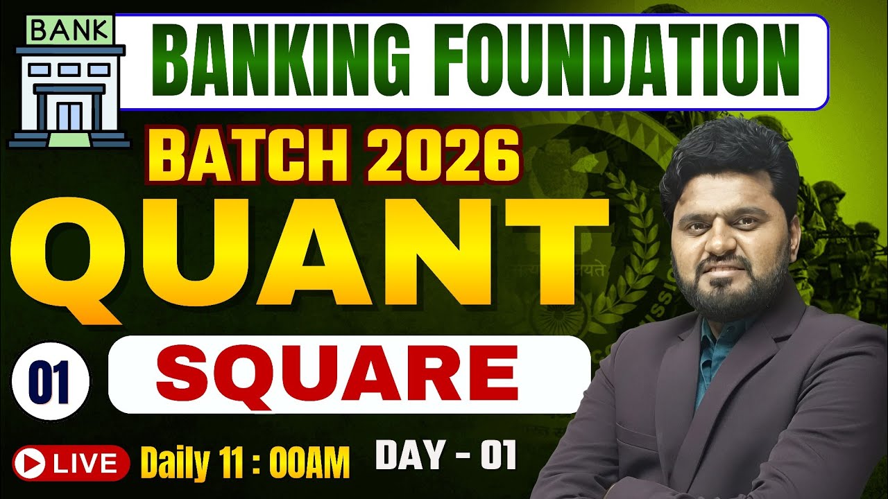 Bank Exams 2026 Preparation Begins 🔥 Day 1 | Square Tricks Complete + Roadmap