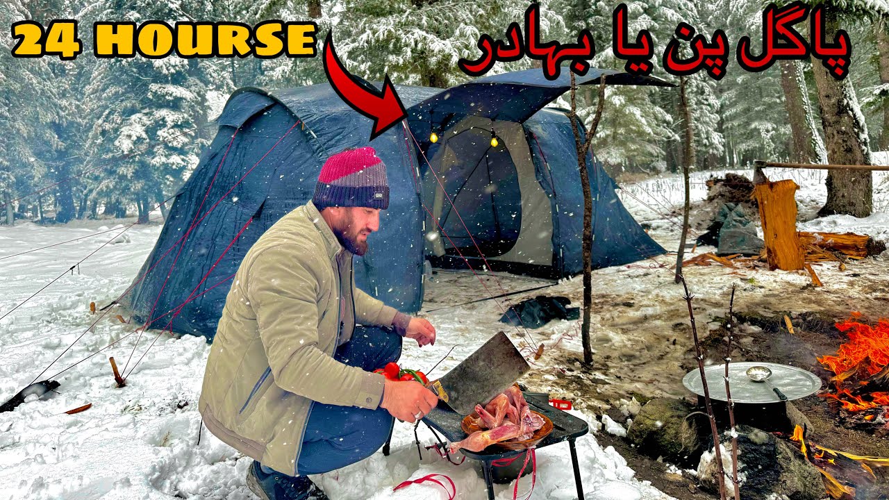24 Hours Alone in Pakistan's Jungle