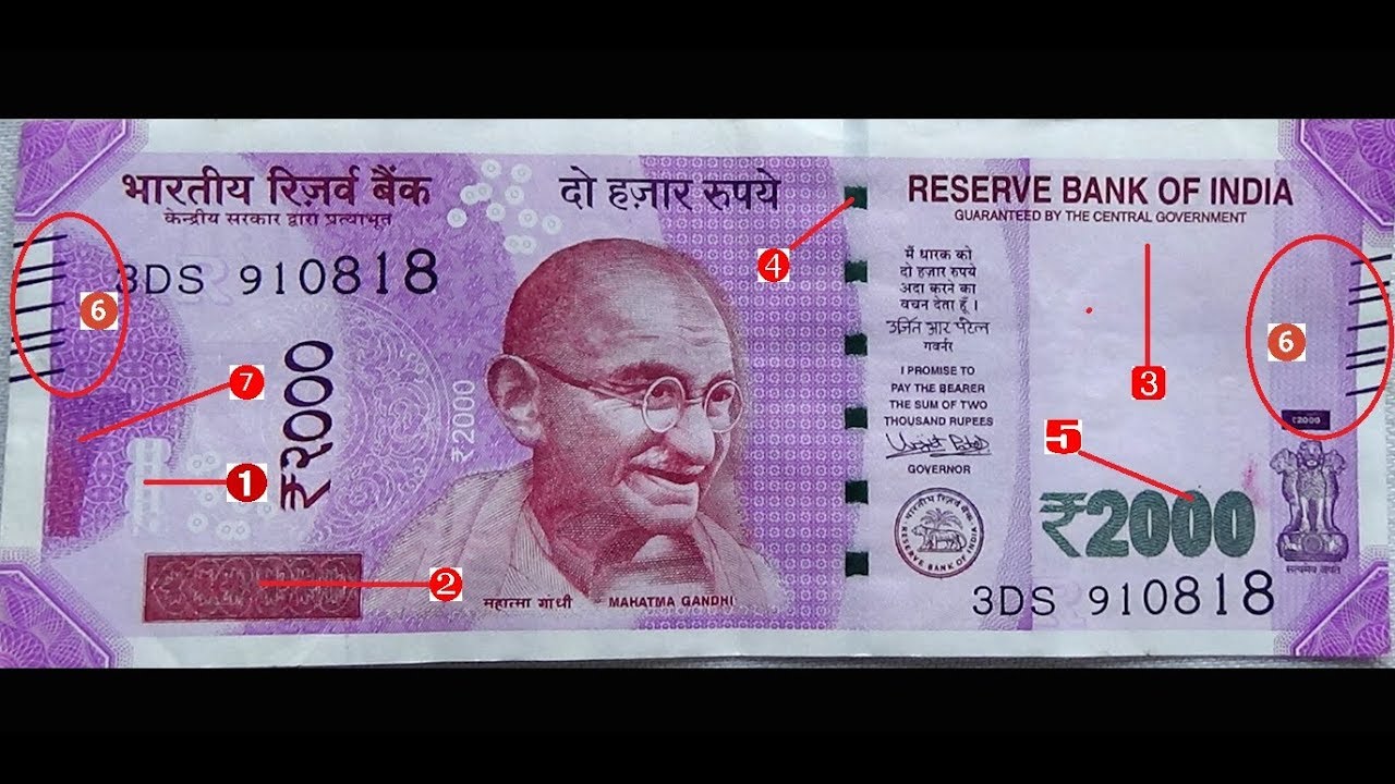 7 Security Features Of New Rs. 2000 Banknote | INDIA