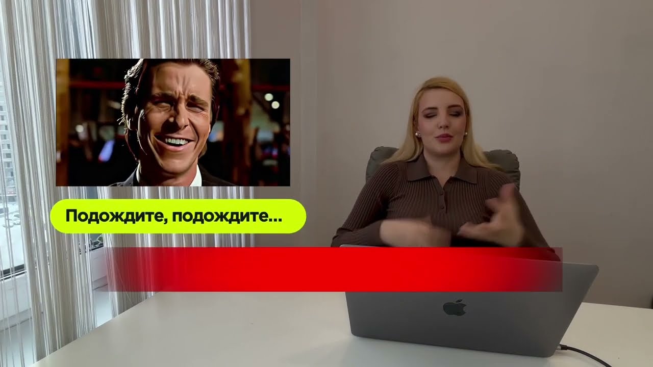 Именно это БЛОКИРУЕТ ДОХОДЫ и УДАЧУ? | Астрологический разбор