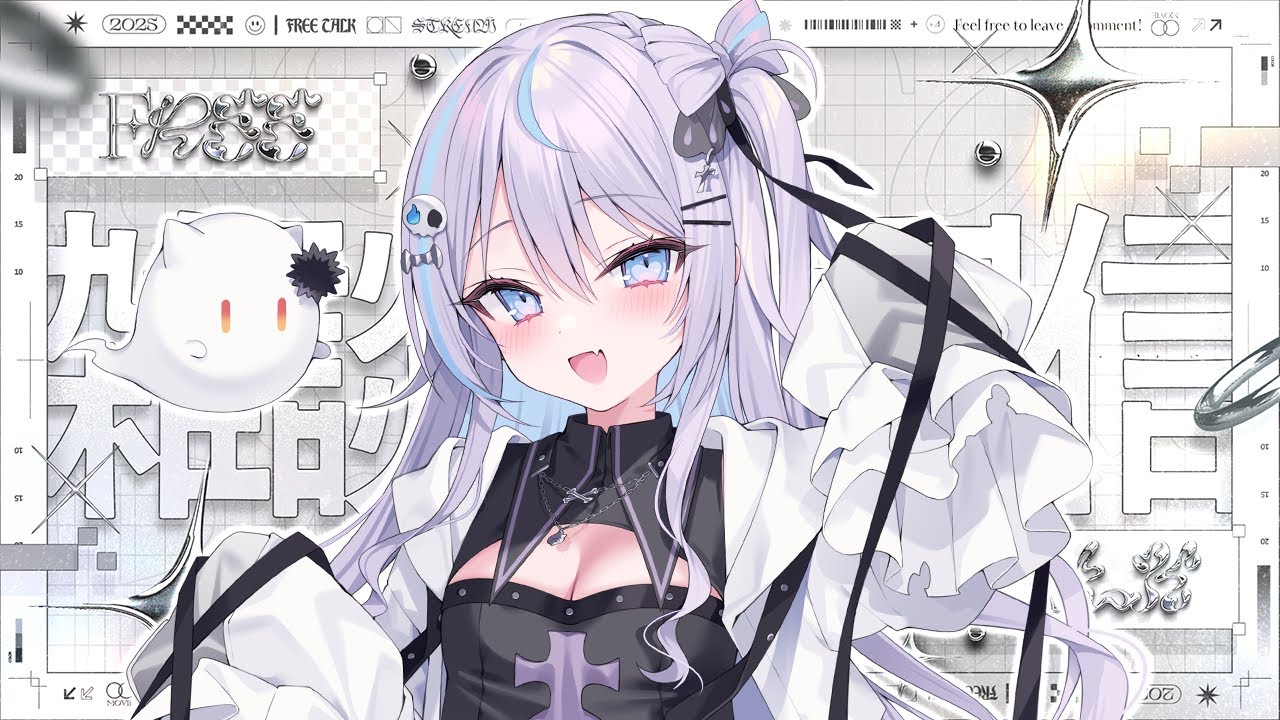 【 雑談 】お披露目あり！？MADTOWNおつかれさま会～！！！【 #九衣よな / Vlash】