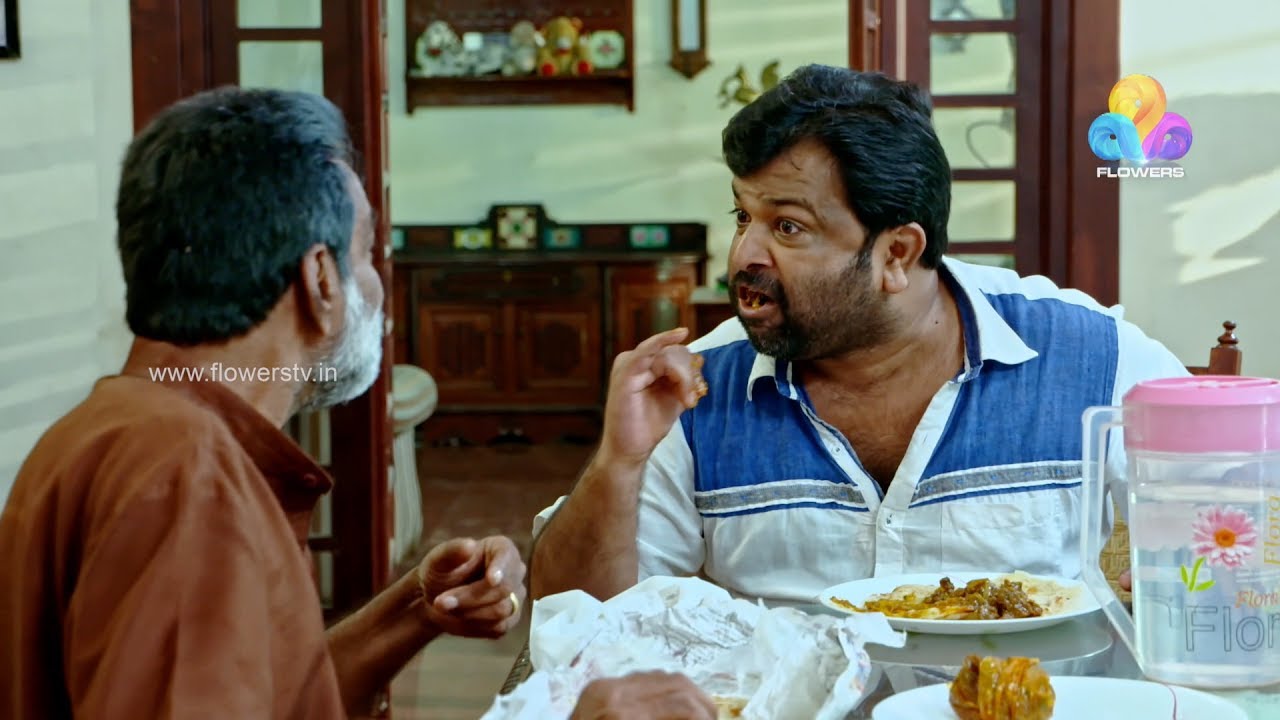 Uppum Mulakum│സുരേന്ദ്രനെ കുടിപ്പിച്ചതിൽ ബാലുവിനോട് എല്ലാവർക്കും ദേഷ്യം | Flowers│EP# 399