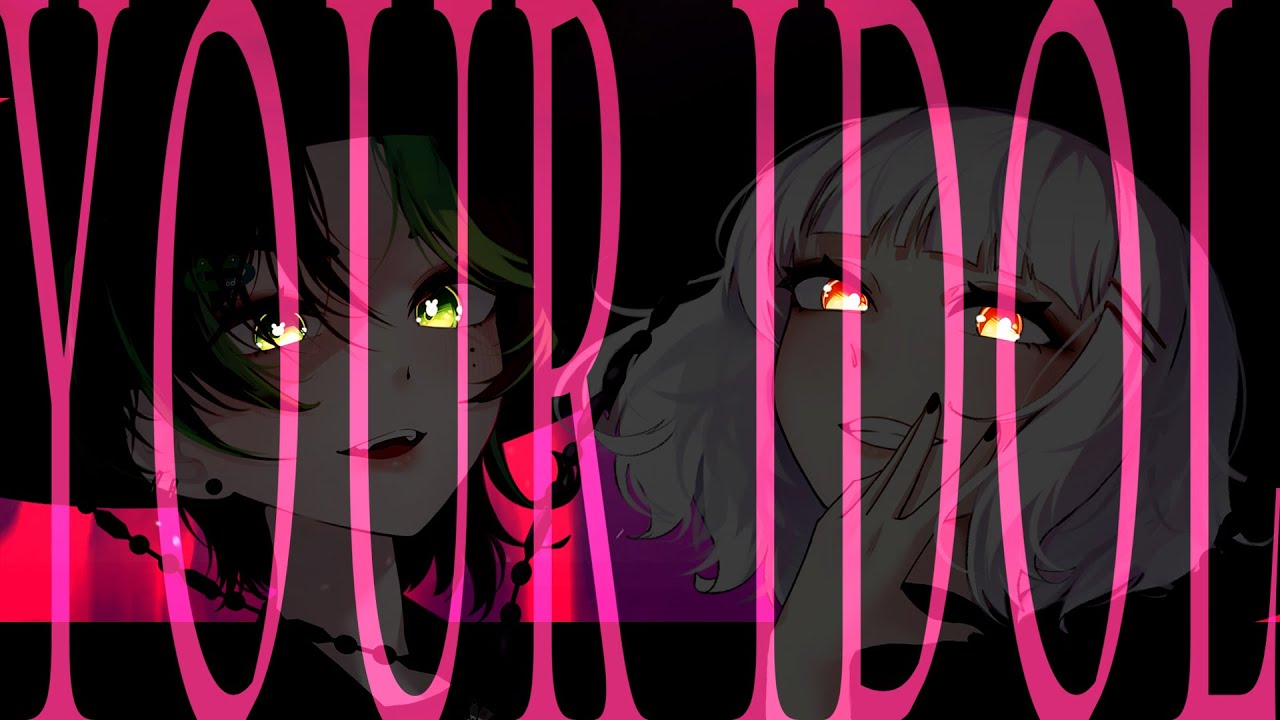 Saja Boys (KPop Demon Hunters) - YOUR IDOL ｜록 우디 & 포푸콘 Cover