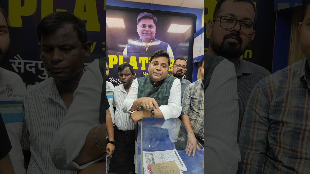 महा आंदोलन  || BPSC शिक्षक भर्ती-4.0 || VACANCY PROTEST PATNA #bpsc #protest #andolan #bpscteacher