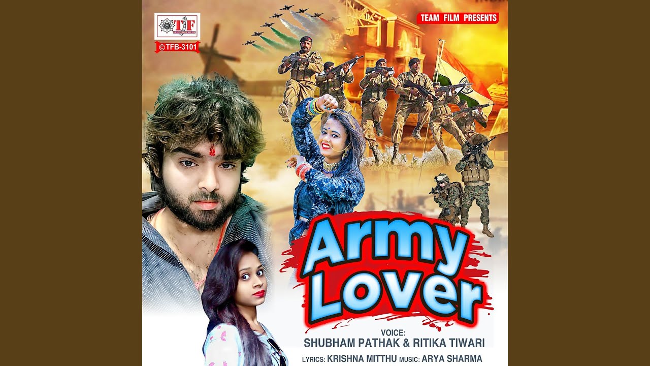 Army Lover