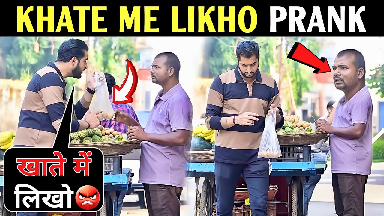 Khate Me Likh Do Prank | Part 4 | Prakash Peswani | 
