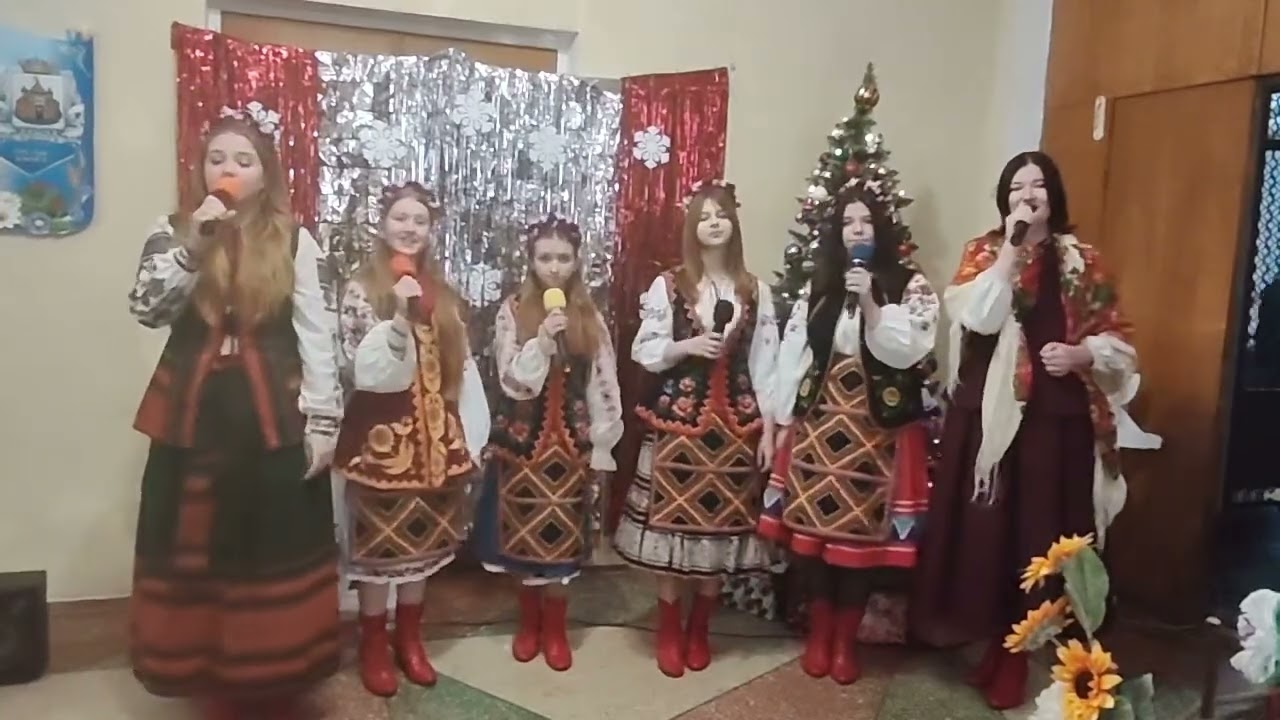 Ясниця - Коляда