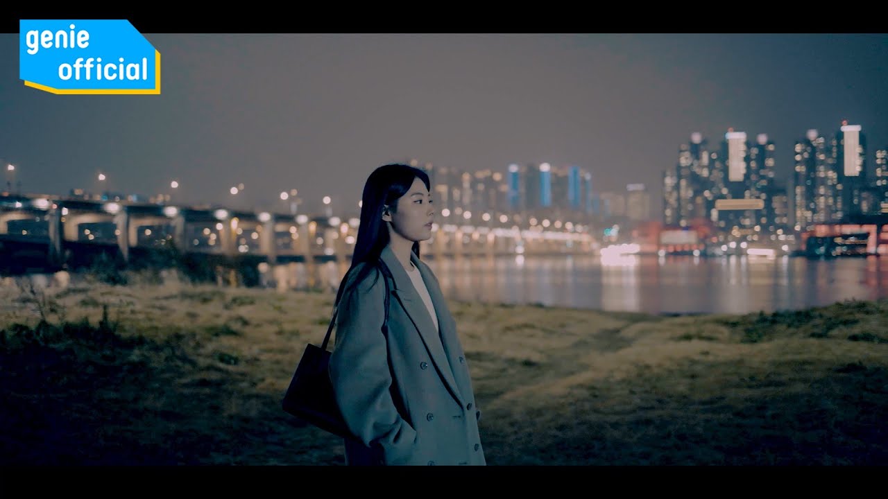 SURAN (수란) - The Day After You Said Goodbye Official M/V
