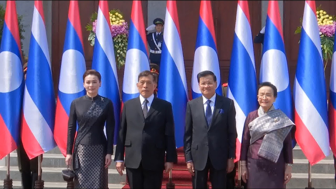 ในหลวง-พระราชินี เสด็จฯ เยือนสาธารณรัฐประชาธิปไตยประชาชนลาว ข่าวในพระราชสำนัก วันที่ ๑๗ มีนาคม ๒๕๖๙