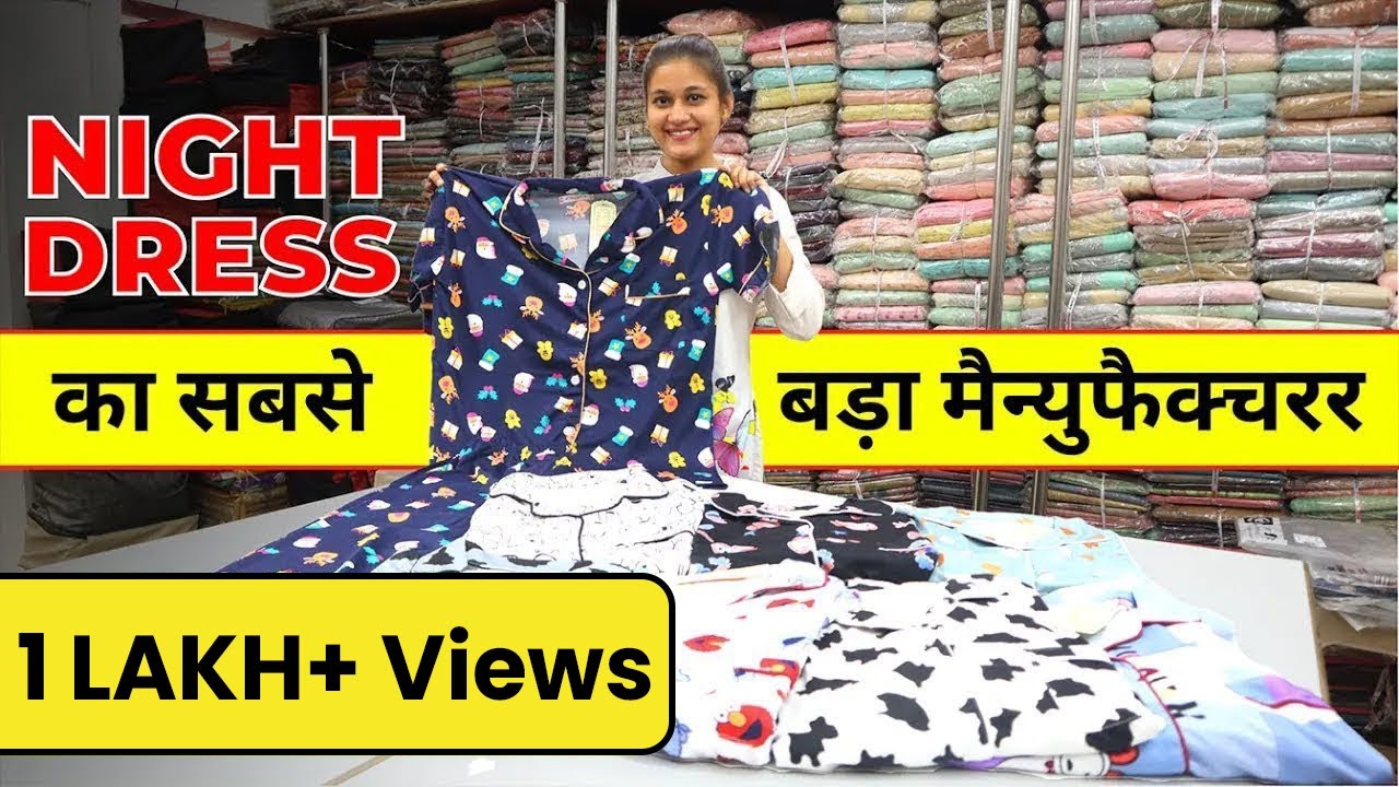 Night Dress का सबसे बड़ा मैन्युफैक्चरर Ladies Night Suit Manufacturer | Kesaria Textile Company Surat
