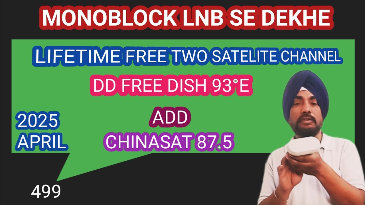 Life Time Free Channel Dekhe Monoblock Lnb Lagakar Two Satellite ek Lnb par 2025 Ki Special Setting