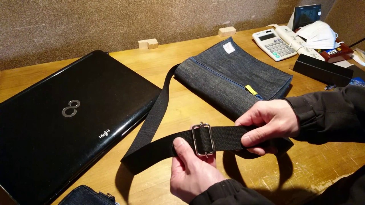 ショルダーバッグを作ろう　#5　改修とその後