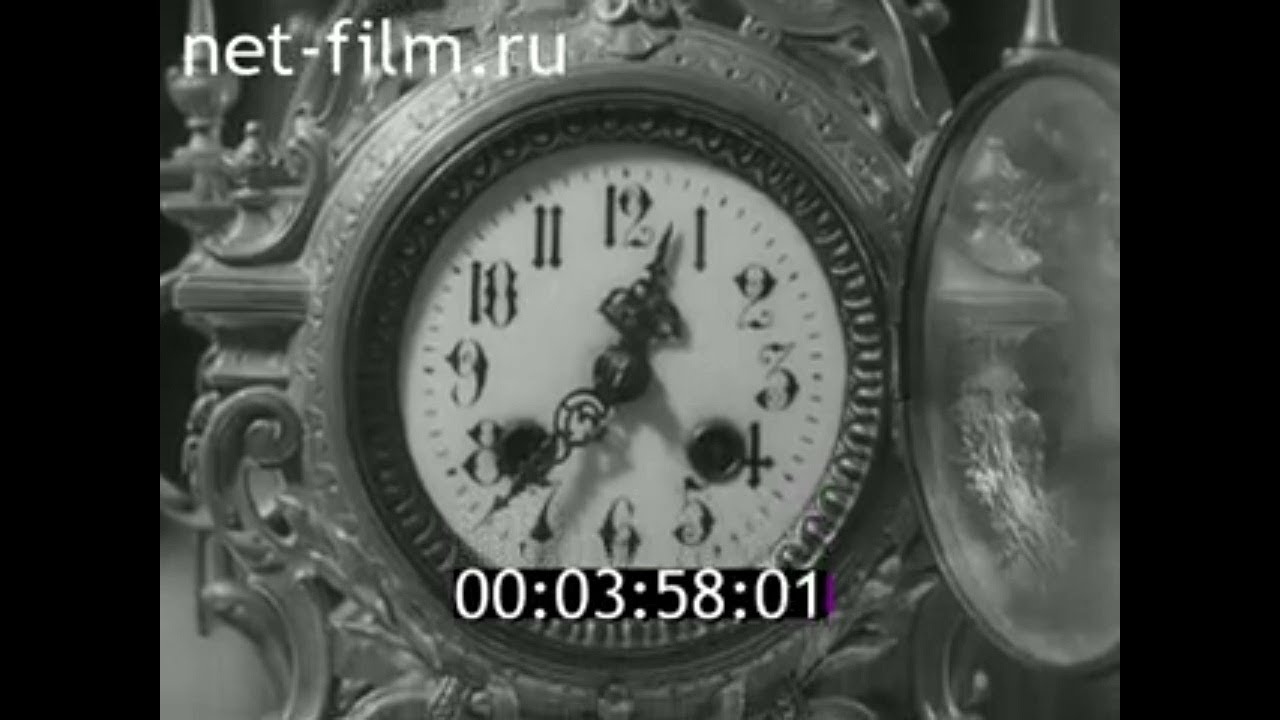1984г. Свердловск. часовой мастер Клевакин Николай Павлович