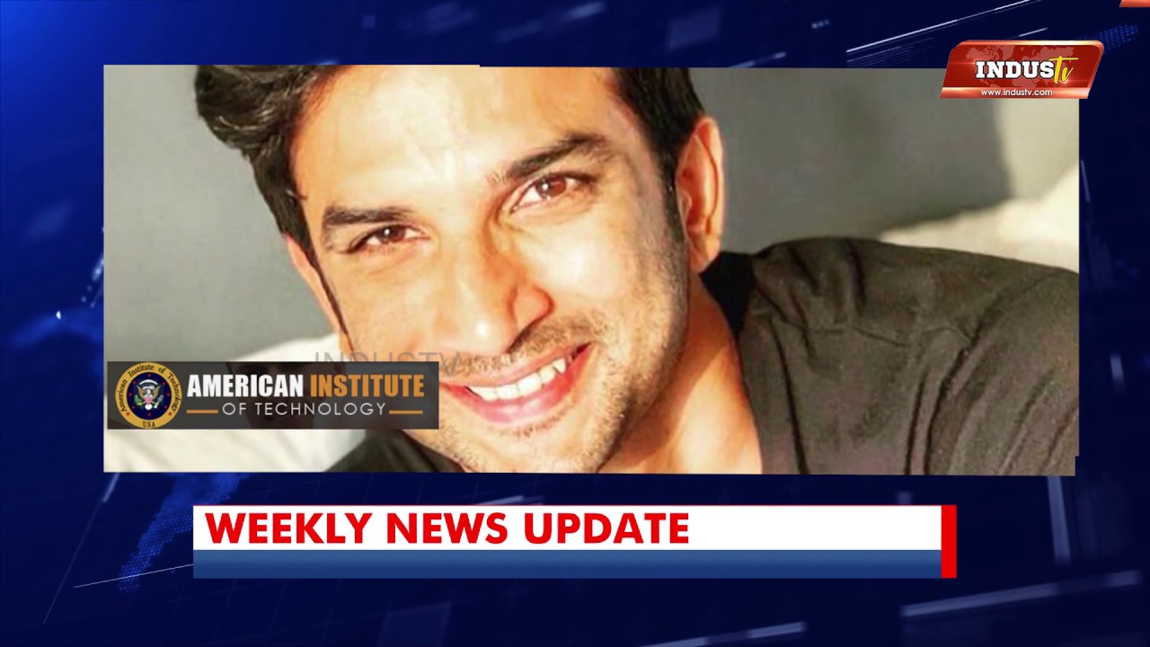 News of the Week with IndusTV (Released on 20th June, 2020)