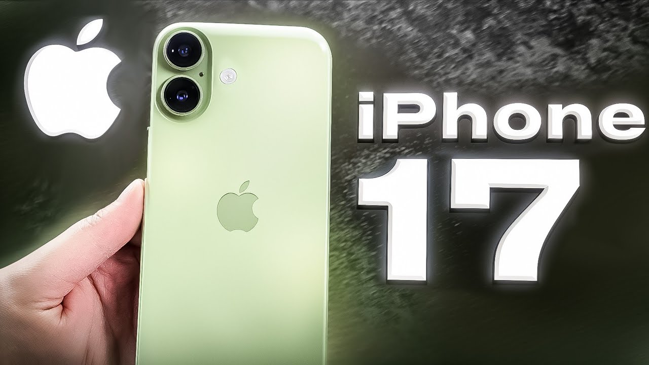 ЧЕСТНО ОБ iPhone 17 - ТЫ ЕГО ЗАХОЧЕШЬ!