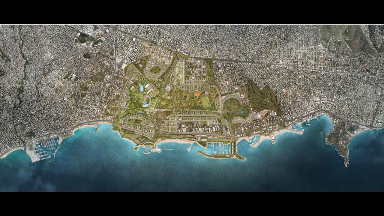 2016: HELLINIKON Project - A new era for Greece . ΕΛΛΗΝΙΚΟ - Μια νέα εποχή για την Ελλάδα