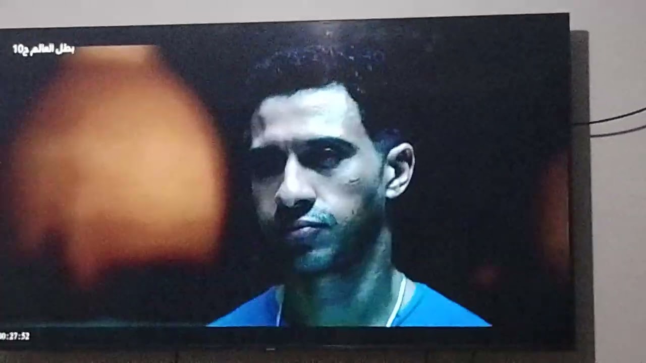 ٢٩ يناير ٢٠٢٦