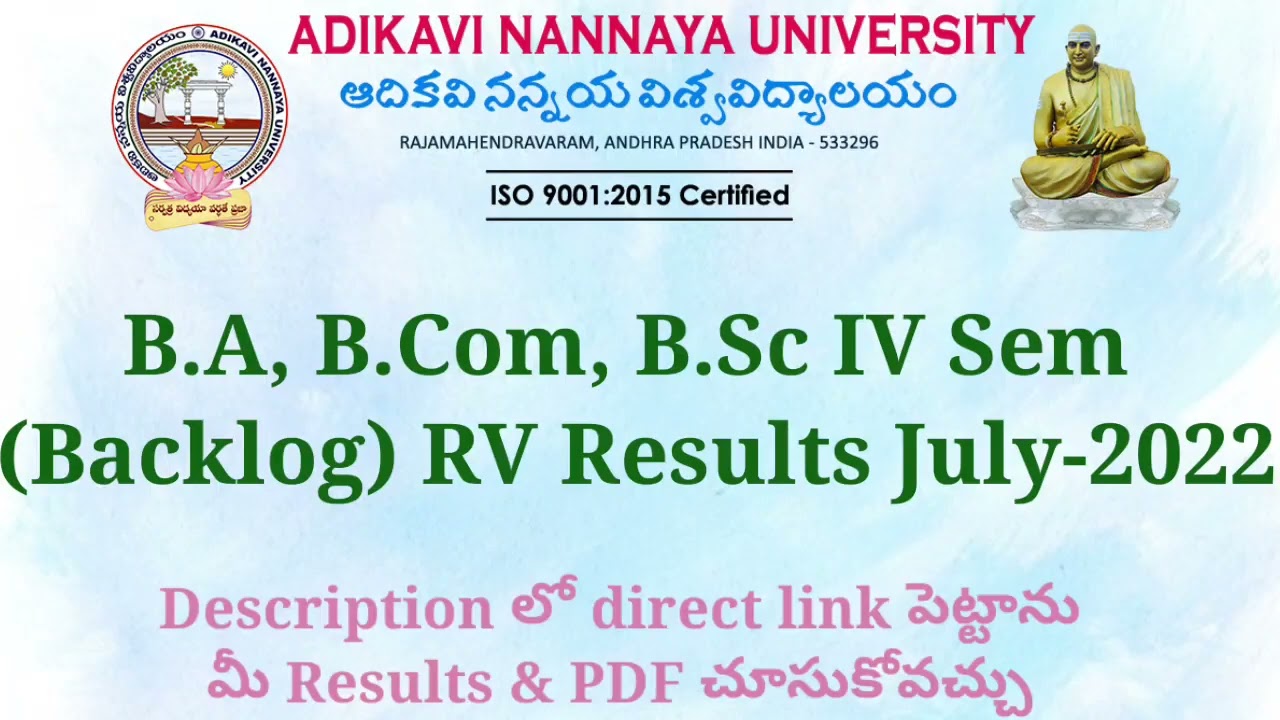 aknu B.A, B.Com, B.Sc 4th Sem (Backlog) RV Results July-2022