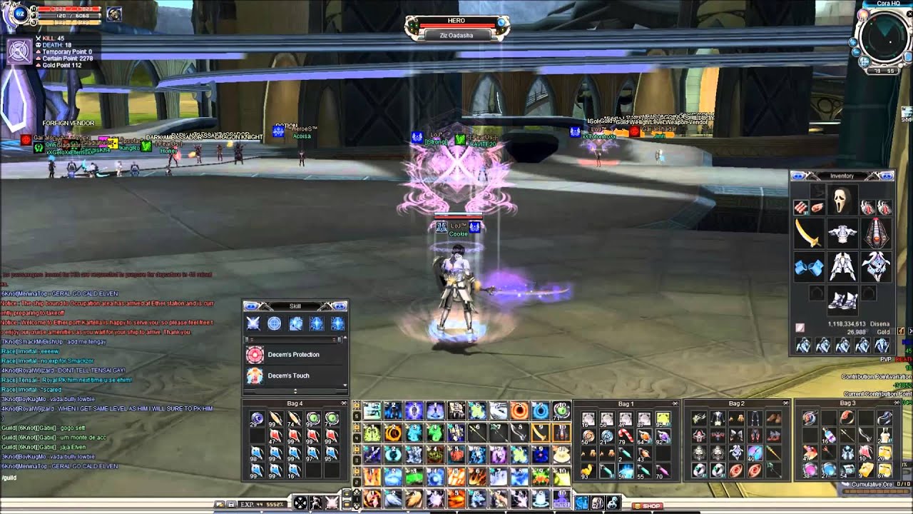 RF Online gamescampus - Cookie Dags Combo