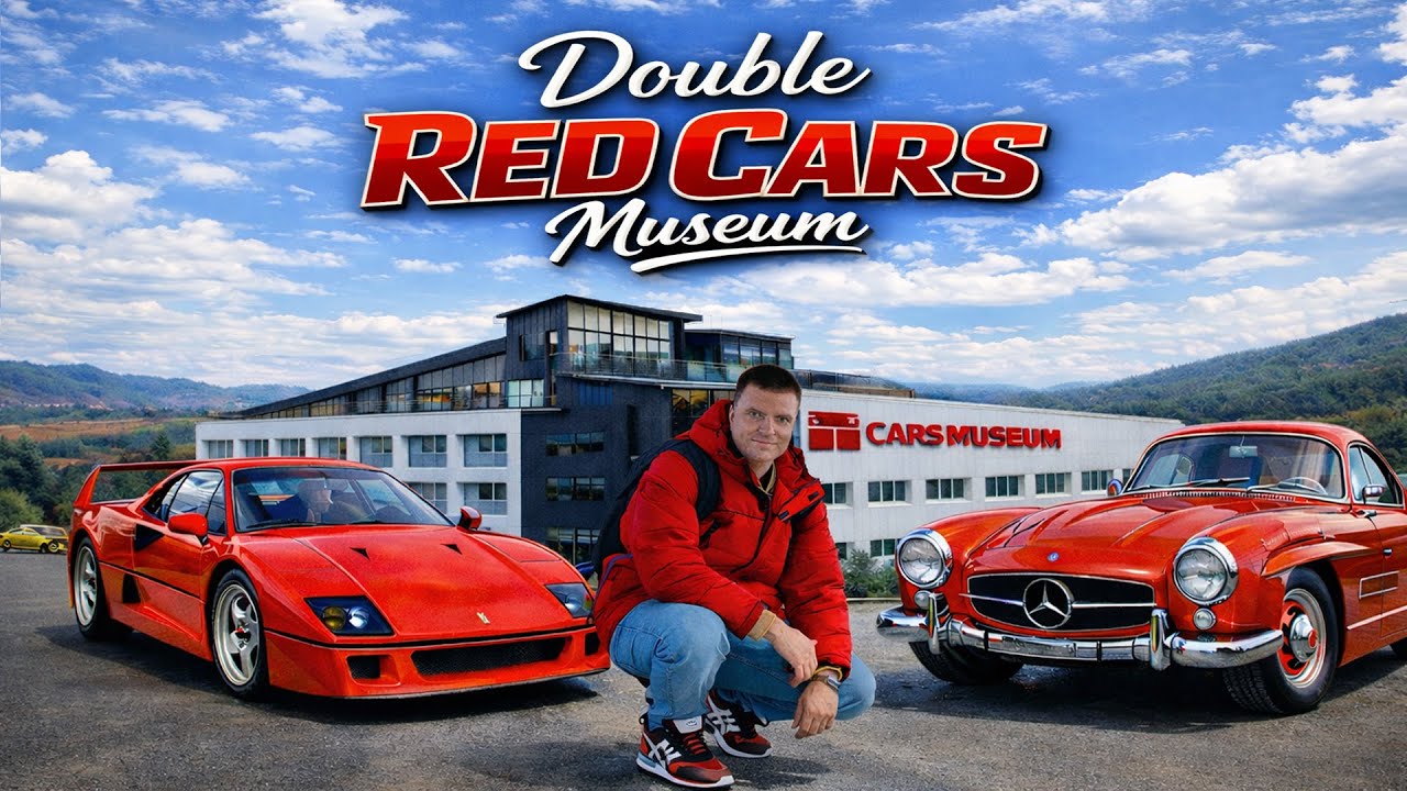 Double Red Cars Museum 🇸🇰 | Найбільший музей суперкарів у Центральній Європі