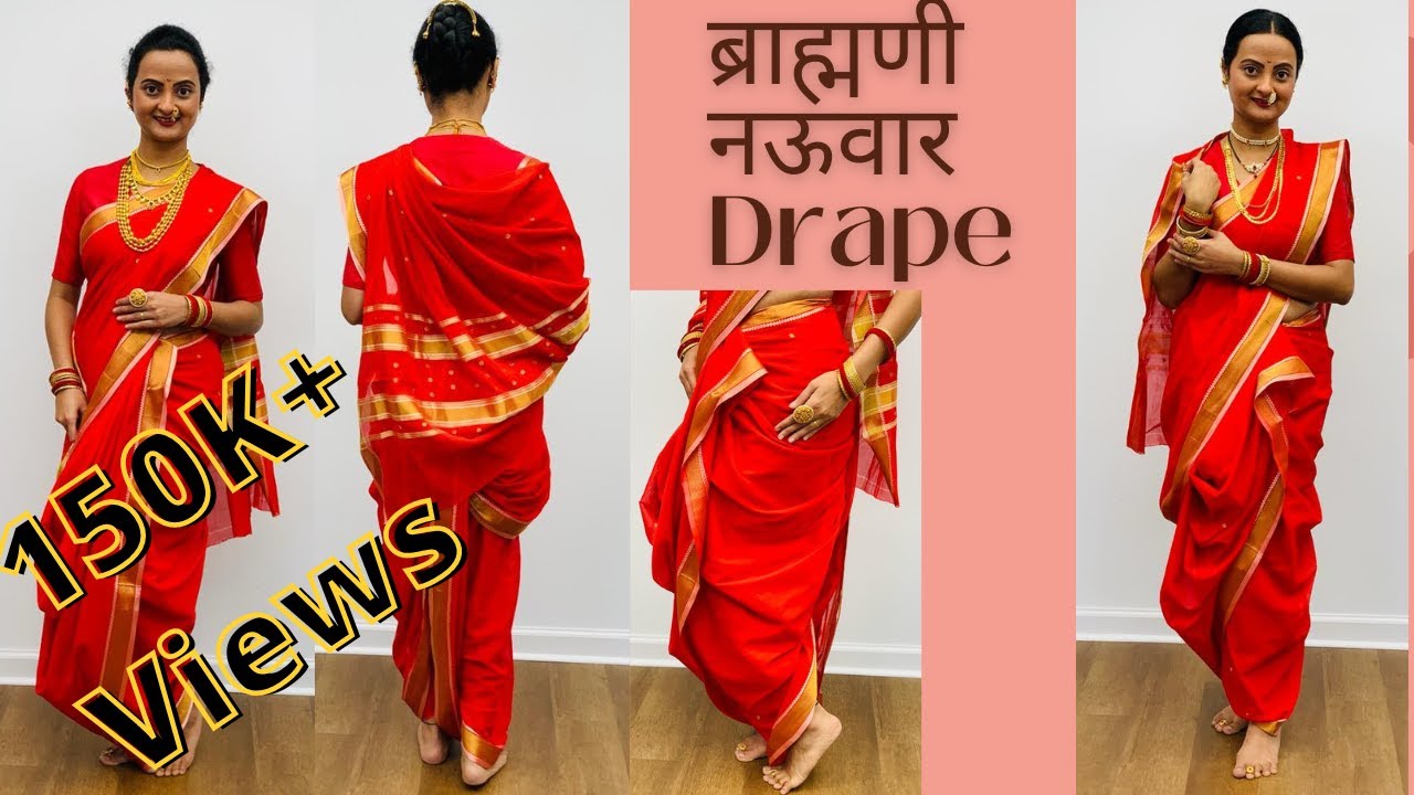 How to Drape Brahmni Nauvari Saree | ब्राह्मणी नऊवार। by Sapana W. | Marathi Video