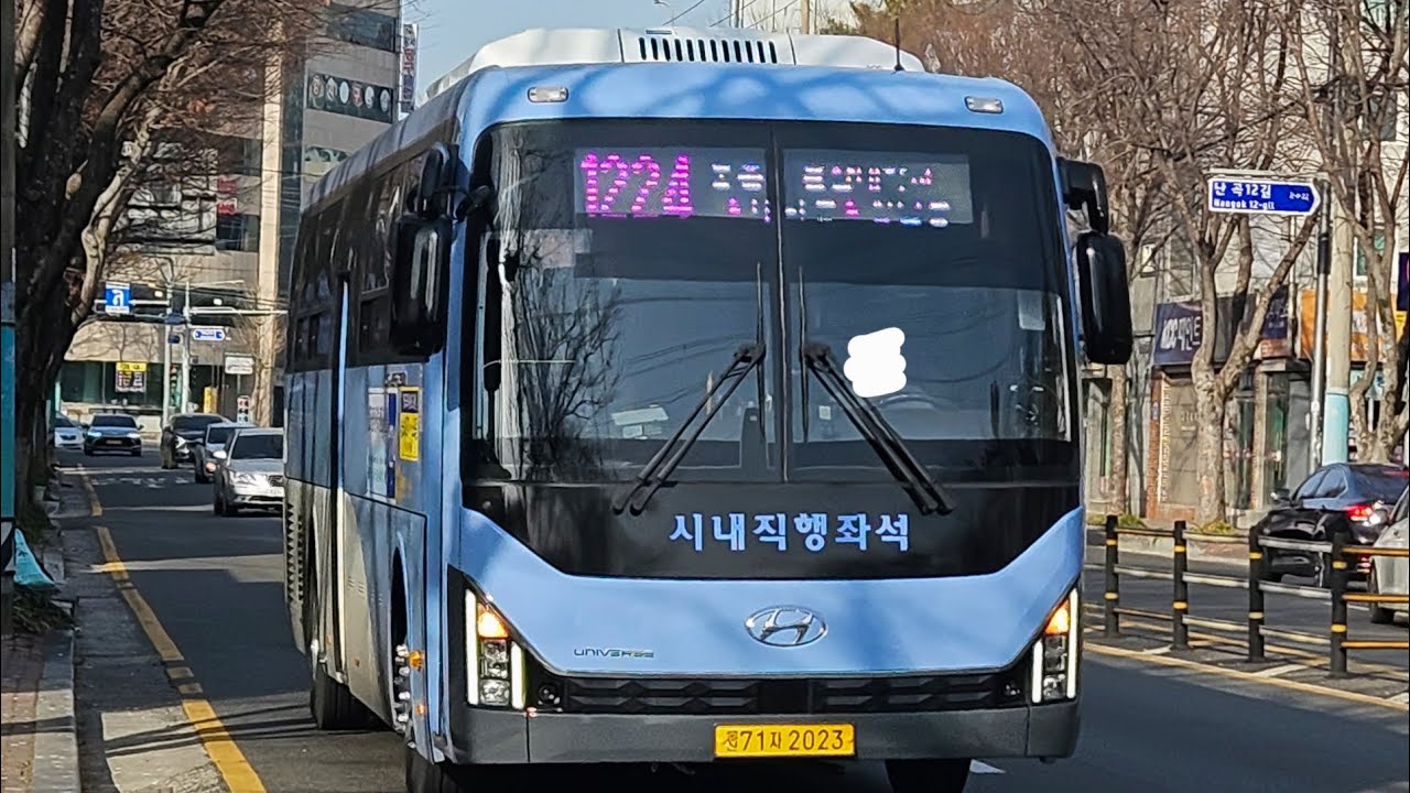울산1224번주행영상 [성남프라자~울산MBC]구간