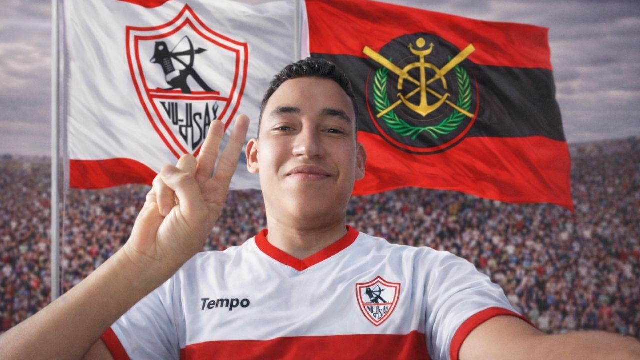 زمالك الروح والا صرار يفوز علي الحرس