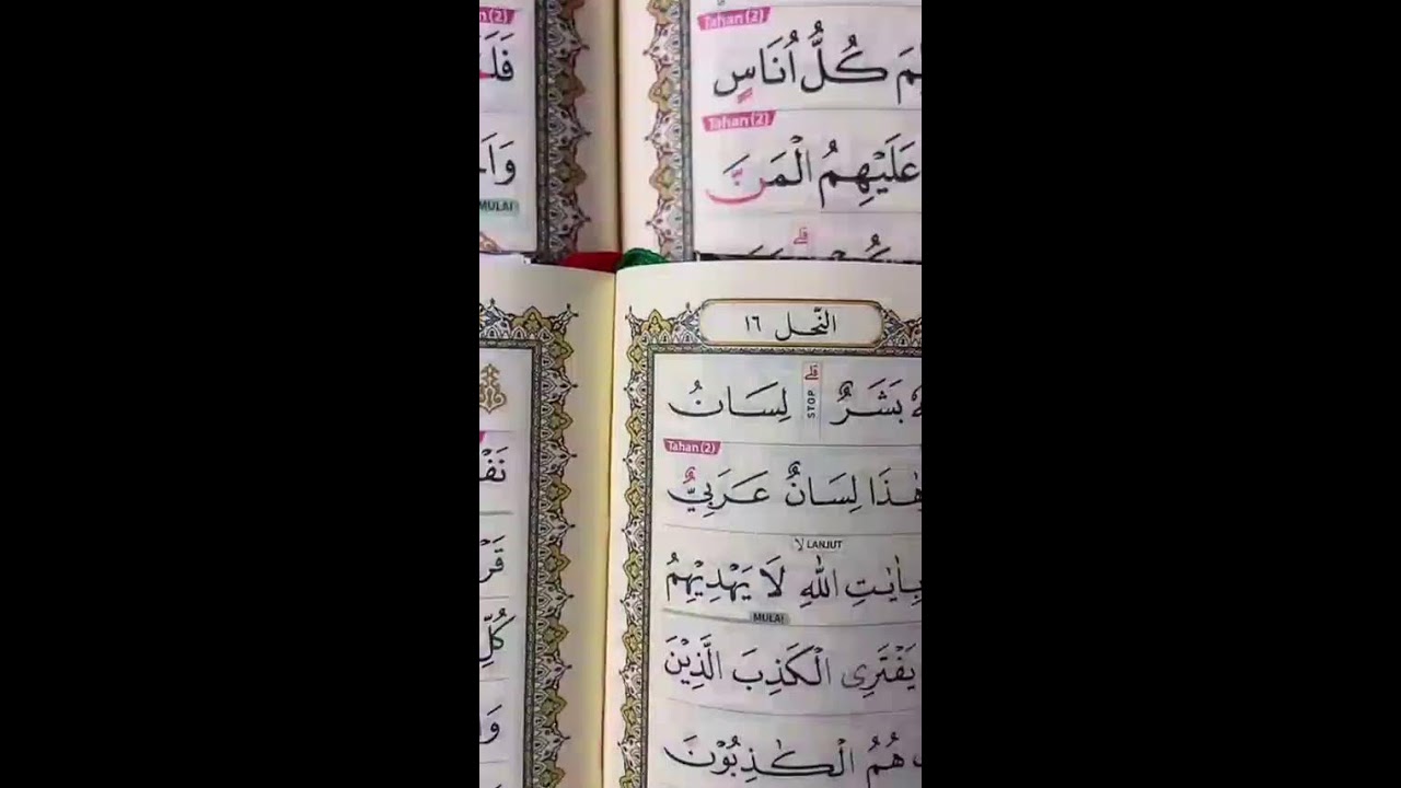 FOKUS BELAJAR SEPUTAR AL-QURAN VIA  YOUTUBE