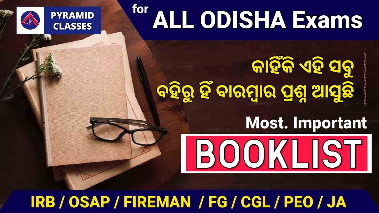 best book for odisha competitive exam | Important booklist | pyramid classes live | irb class | si