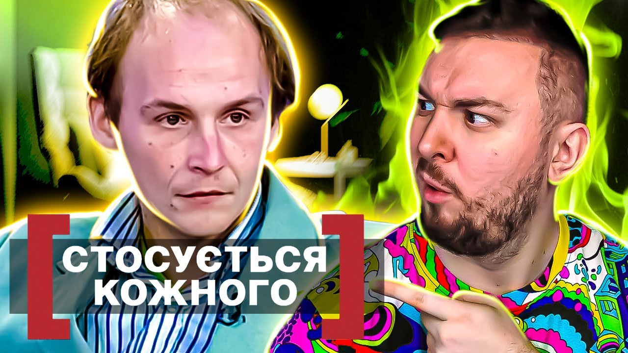 Касается каждого ► Взрослые сироты