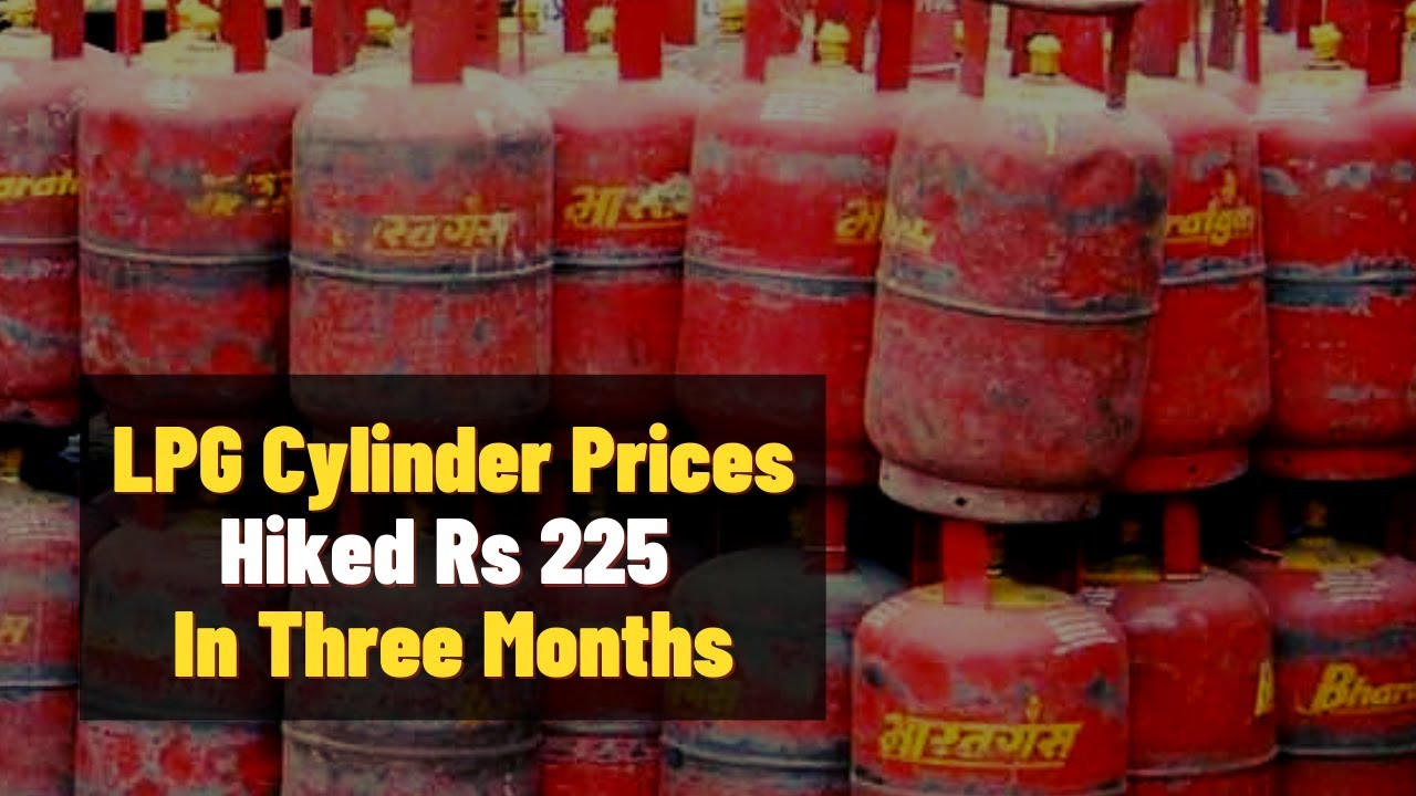 LPG Cylinder Prices Hiked Rs 225 In Three Months | Amitha Balachandra