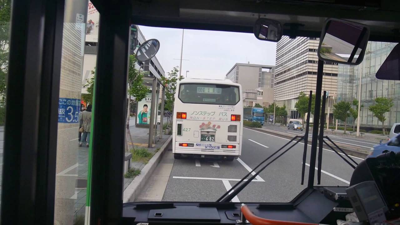 【前面展望】三ノ宮駅ターミナル～摩耶埠頭～税関前～三ノ宮駅ターミナル【神戸市交通局・29系統】