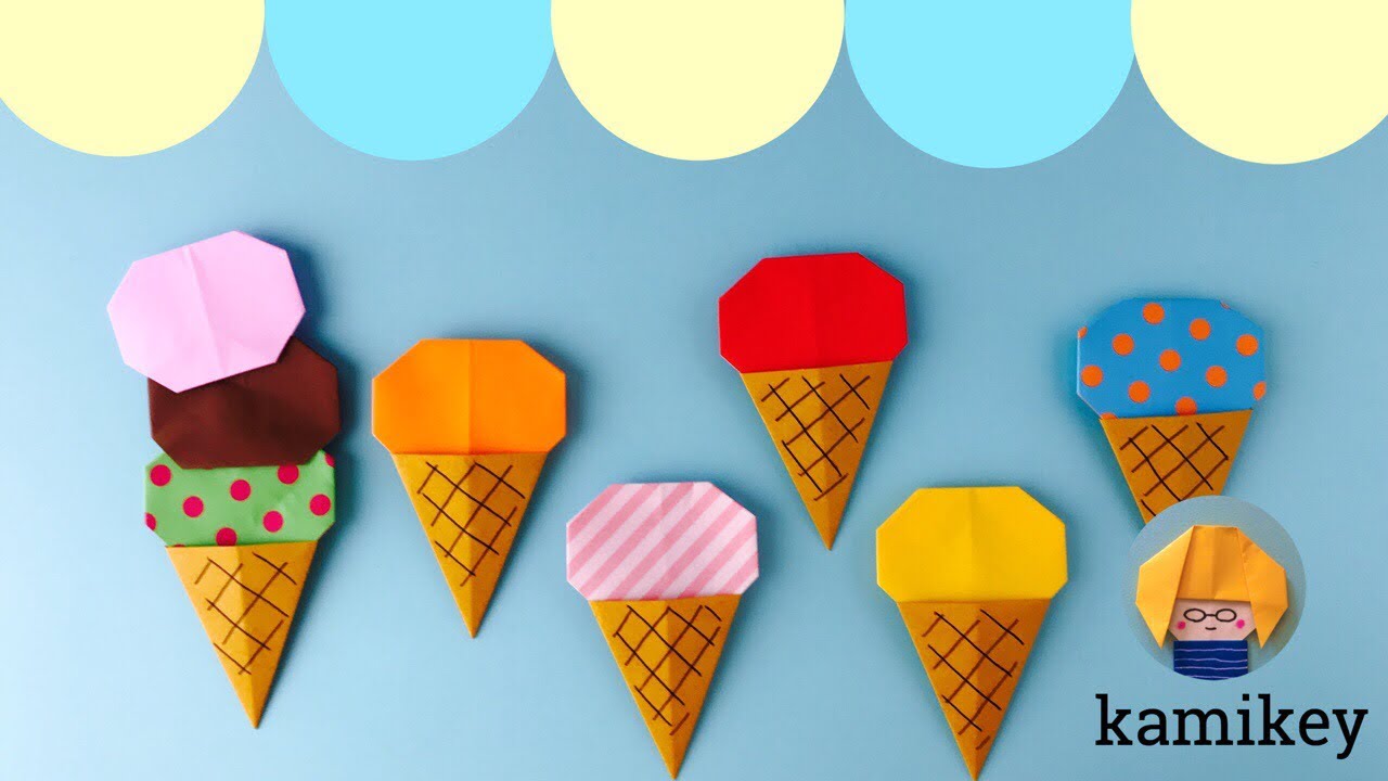 簡単！折り紙アイスクリーム　Origami Ice Cream　(カミキィ kamikey)