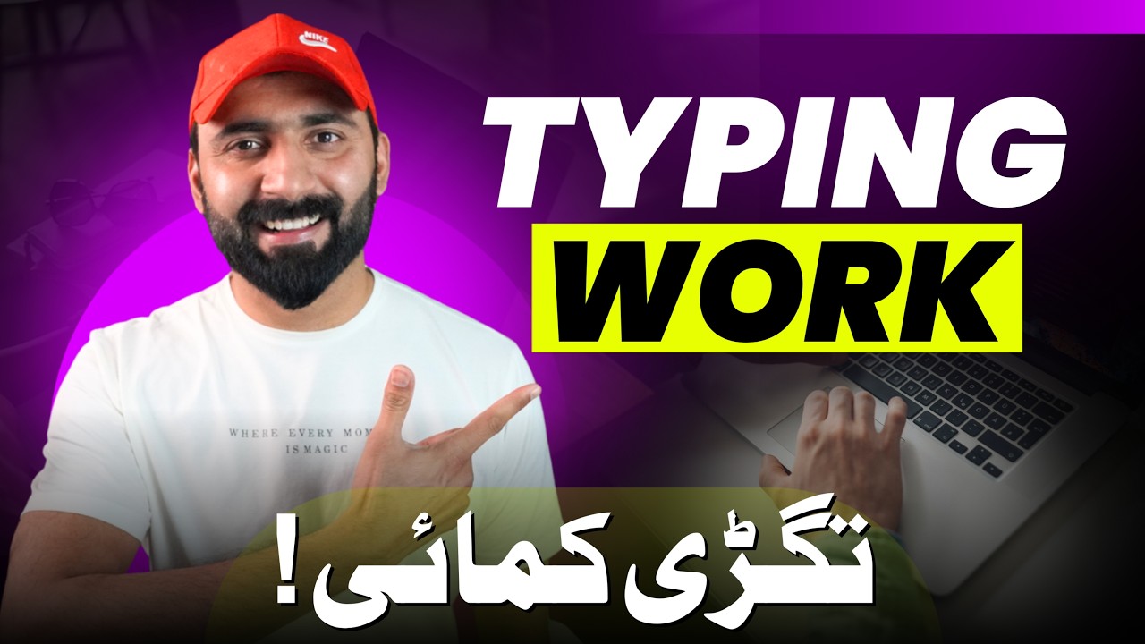 Stop Finding Typing Jobs! Copy This Stupid Online Strategy 🚀