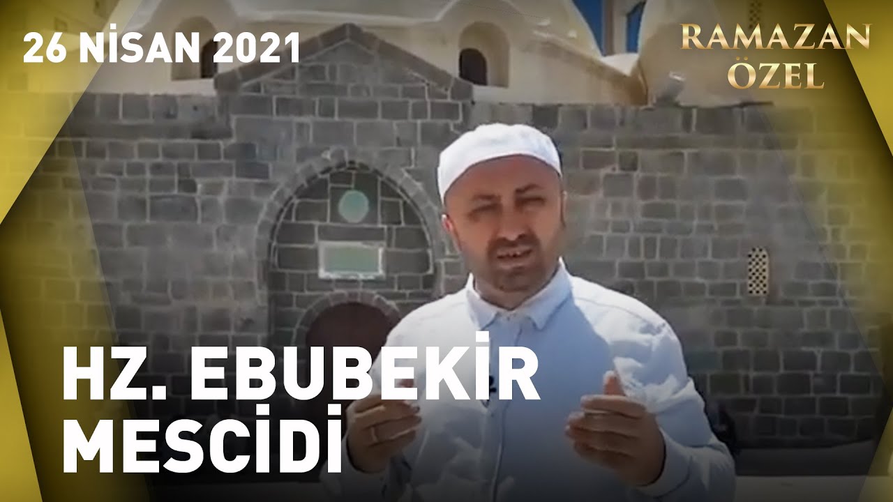 Medine'de Hz. Ebubekir Mescidi - Prof. Dr. Mustafa Karataş'la Sahur Vakti