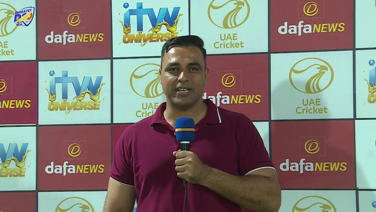 Emirates D20 Development - Emirates Reds v Sharjah | Match 4 | Karwan Ground Ajman, UAE