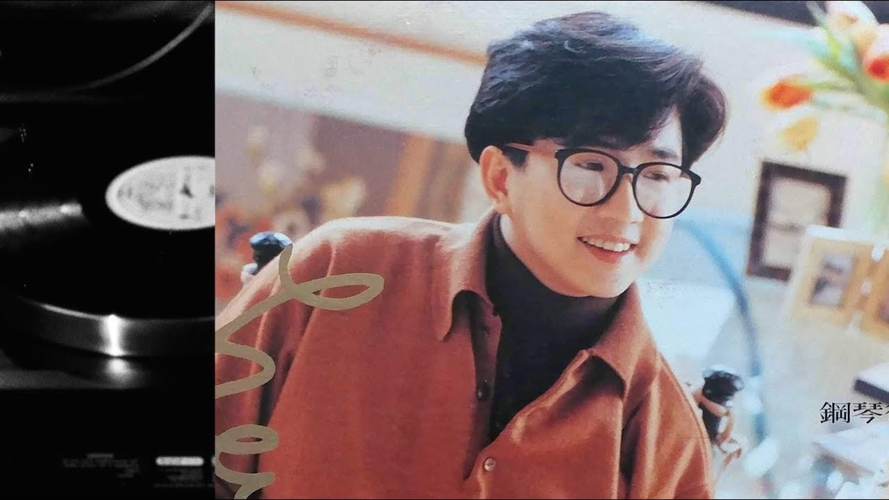 黑膠 倫永亮 鋼琴後的人 - Hi-Fi Audio - Anthony Lun