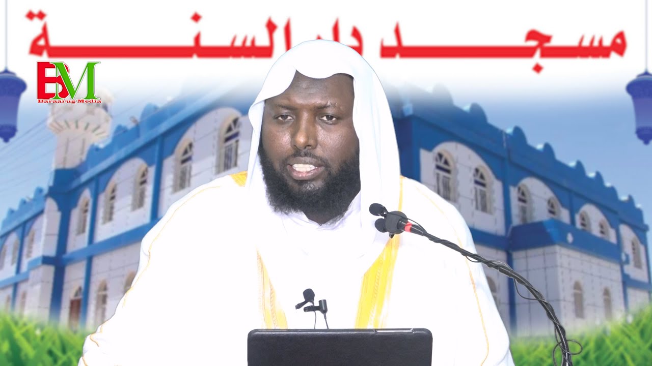 Dhaqanka Islaamku Waa Xishoodka Sh.Jaabir