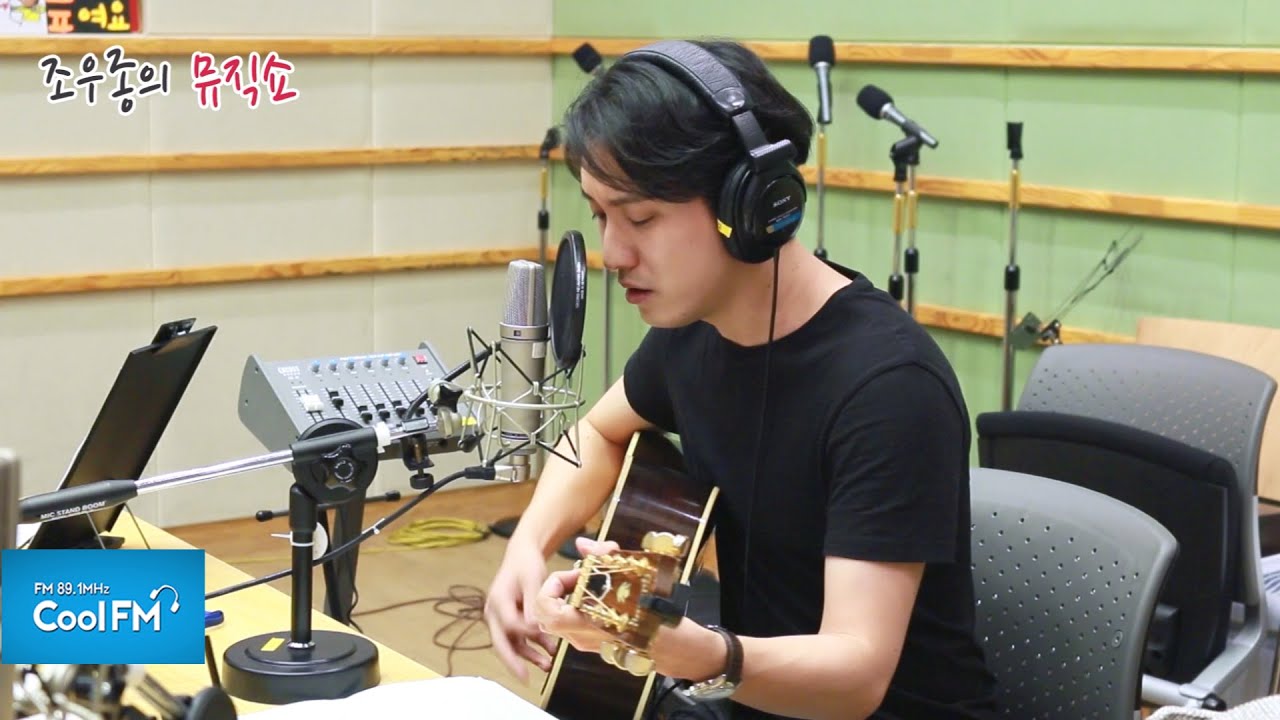 조형우 'Hollywood' 라이브 LIVE / 151014[조우종의 뮤직쇼]