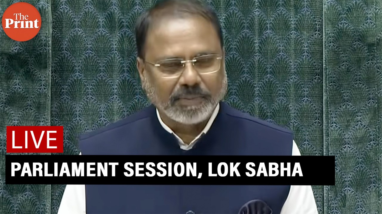 LIVE: Parliament Session, Lok Sabha