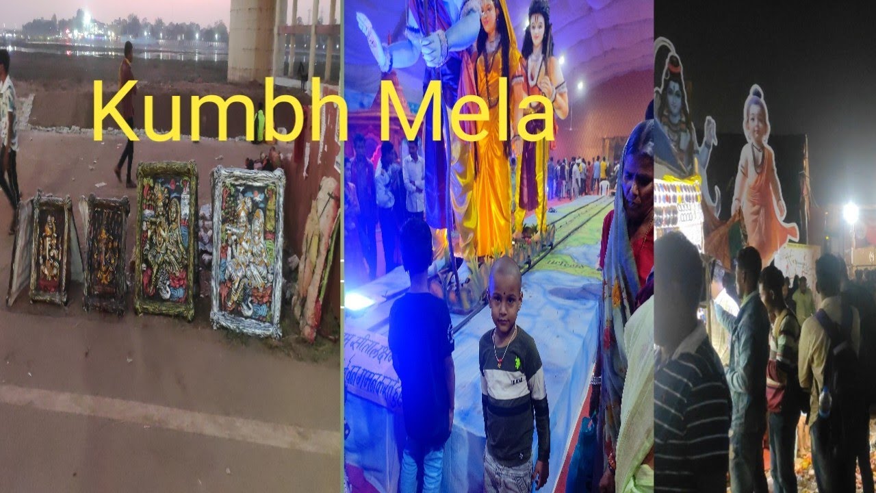 Rajim Kumbh Mela 2024 || Chhattisgarh || odia vlog || mela vlog ||