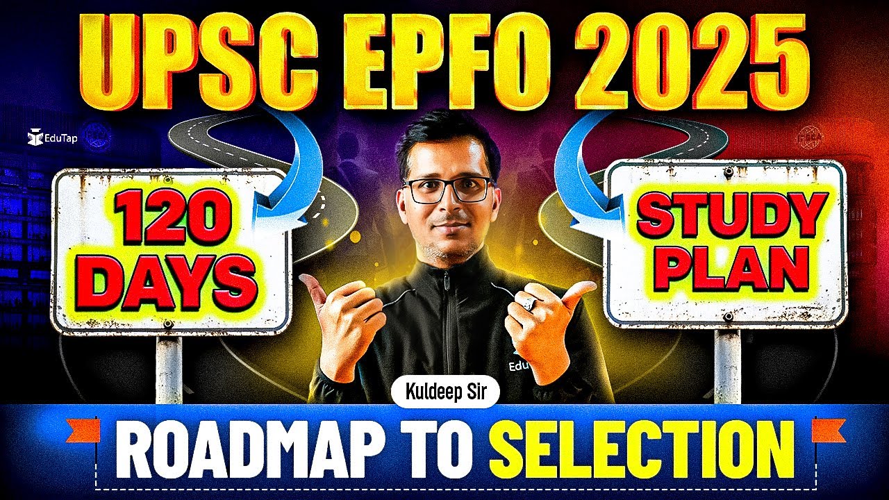 How To Prepare for UPSC EPFO 2025 | Preparation Strategy to Crack UPSC EPFO APFC &  EO/ AO Exam